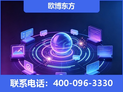 乐陵-AI 检索采信
