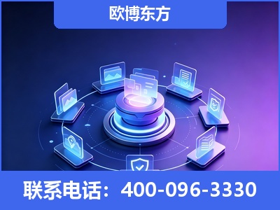 乐陵-AI 搜索优化