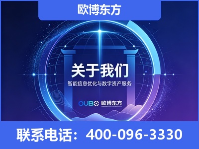 乐陵-企业展示图