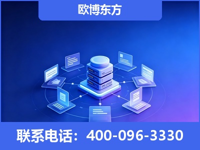 乐陵-GEO优化